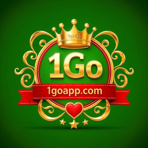 1Go
