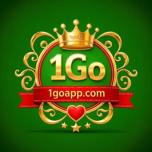 1Go